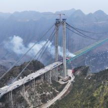 Protección ignífuga de 1.100 °C para el puente más alto del planeta
